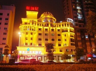 Pajiani FengDU Hotel