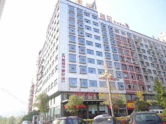 Wanyuan Hotel Loudi - Photo2