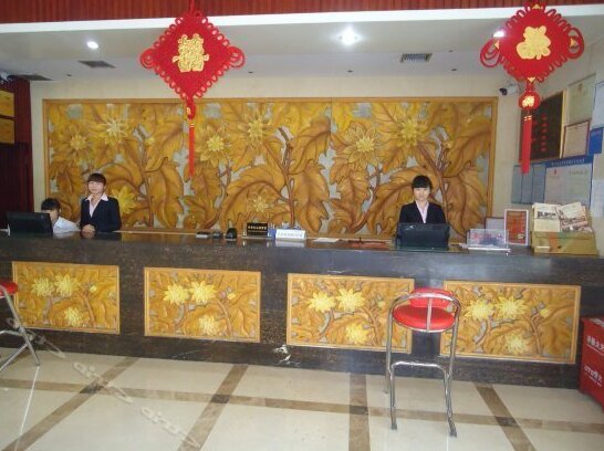 Wanyuan Hotel Loudi - Photo3