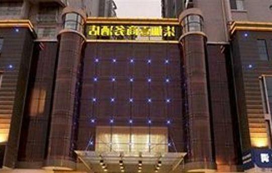 7+1 Business Hotel Liuan Meishan Road - Photo4