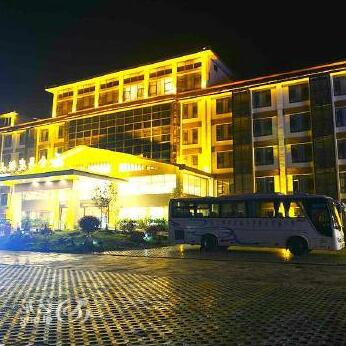 Anxing International Hotel - Photo2
