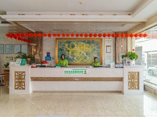 GreenTree Alliance Anhui LuAn South Jiefang Road Hotel - Photo4