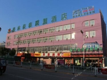 GreenTree Alliance Anhui LuAn South Jiefang Road Hotel