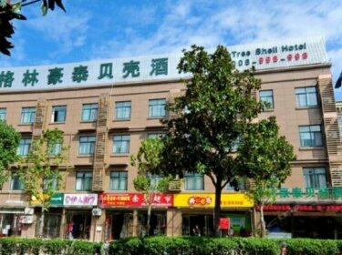 GreenTree Inn AnHui LiuAn JinZhai County JinJiang Avenue JinJiang New Town Shell Hotel