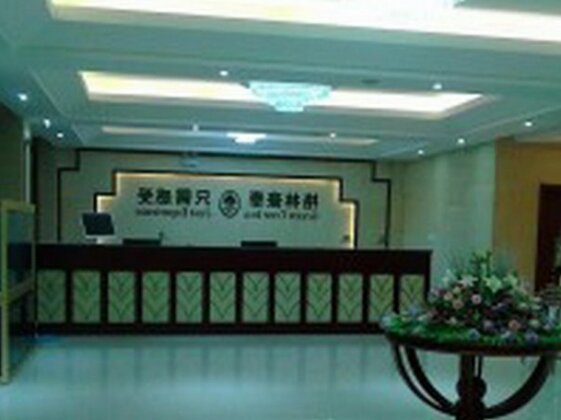 GreenTree Inn AnHui LuAn HuoQiu JianXing Road Express Hotel - Photo3
