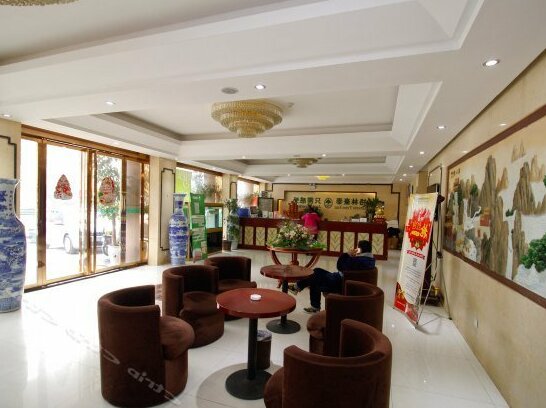 GreenTree Inn AnHui LuAn HuoQiu JianXing Road Express Hotel - Photo5