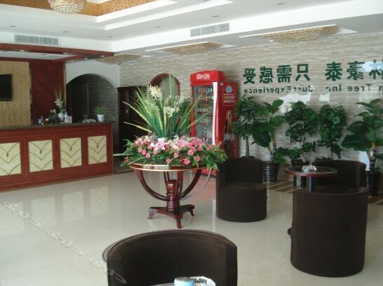 GreenTree Inn Anhui Lu'an Huoshan Yingjia Avenue Business Hotel - Photo5