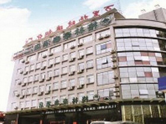 GreenTree Inn Anhui Lu'an Shucheng HeAn Road Business Hotel