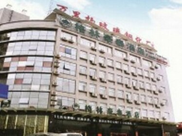 GreenTree Inn Anhui Lu'an Shucheng HeAn Road Business Hotel