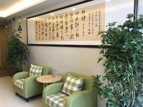 GreenTree Inn Huainan Shou County Zijin Road Express Hotel - Photo2