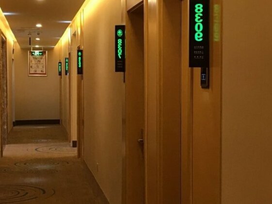 GreenTree Inn Huainan Shou County Zijin Road Express Hotel - Photo4