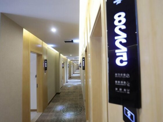 GreenTree Inn Liu'an Nanpingyuan Select Hotel - Photo3
