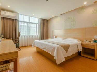 GreenTree Inn Luan Huoshan County Yingjia Avenue Express Hotel