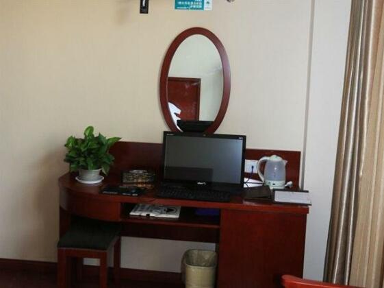 Greentree Inn Mozitan Road Yiwu Small Commodities Wholesale City - Photo3
