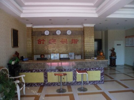 Huoshan Yinjue Inn - Photo2