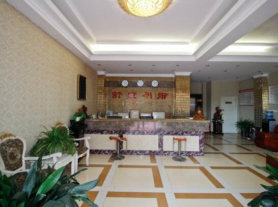 Huoshan Yinjue Inn - Photo3