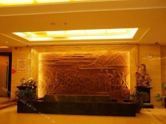 Jiangjun Hotel - Photo2