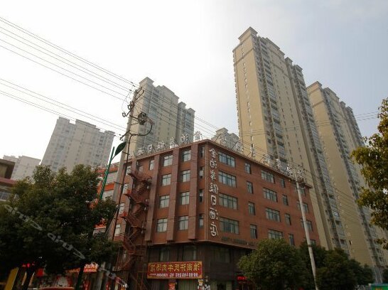 Jinbo'an Holiday Hotel - Photo3