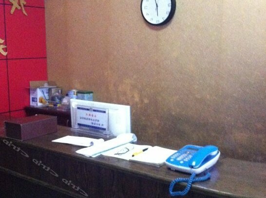 Jingyao Hotel - Photo2