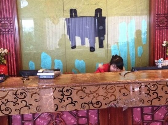 Juhongsheng Holiday Hotel - Photo2