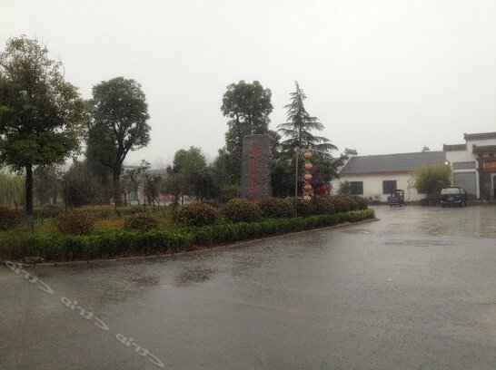 Juhongsheng Holiday Hotel - Photo5