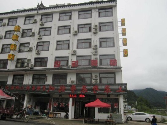 Junyue Tiantang Boutique Hotel