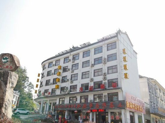 Junyue Tiantang Boutique Hotel - Photo4