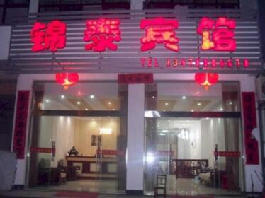 Liu'an Jintai Hotel