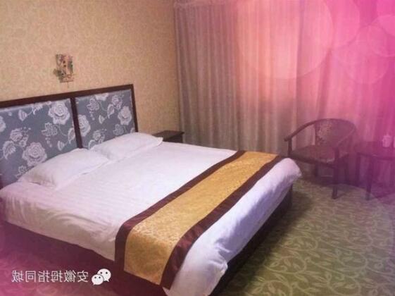 Liuan Tiantangzhai Yangzi Hotel - Photo2