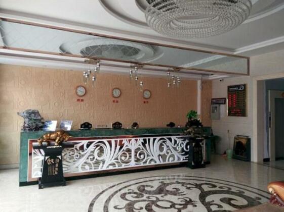 Lu'an Geruitai Business Hotel - Photo4