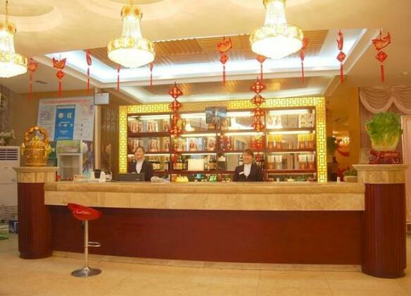 Lu'an Rui'an Haotai Business Hotel - Photo4