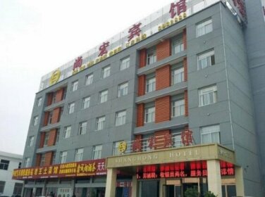 Lu'an Shanghong Hotel
