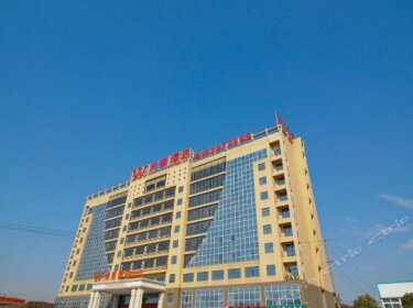 Lu'an W Yongtai Hotel