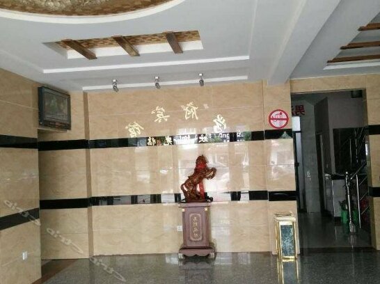 Lu'an Xuefu Hotel - Photo3