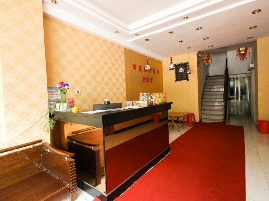 Lu'an Yijia Express Inn - Photo4