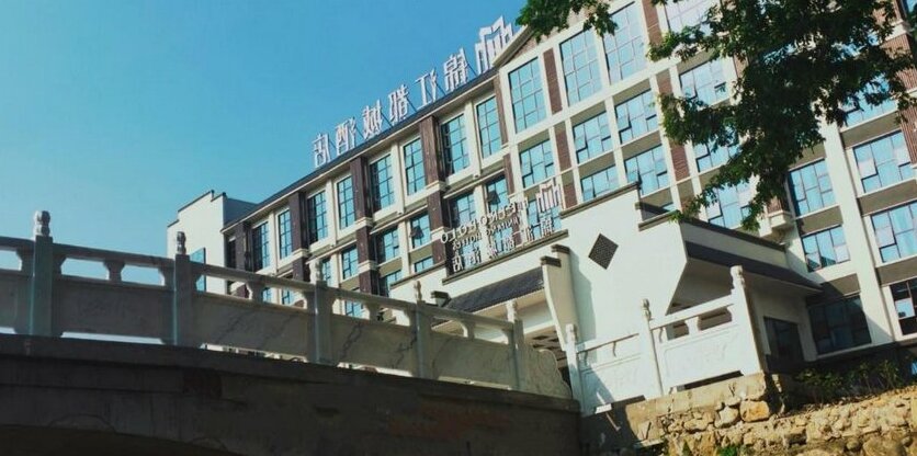 Metropolo Tiantangzhai Hotel - Photo5