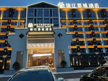 Metropolo Tiantangzhai Hotel