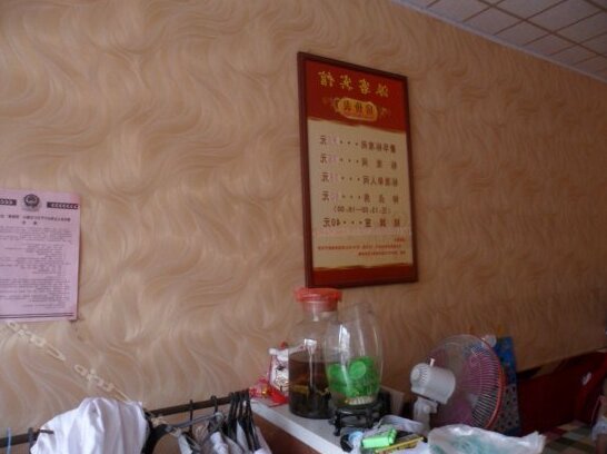 Paike Hostel - Photo3
