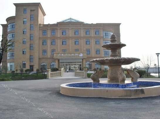 Pengxiang Ecological Hotel - Photo4