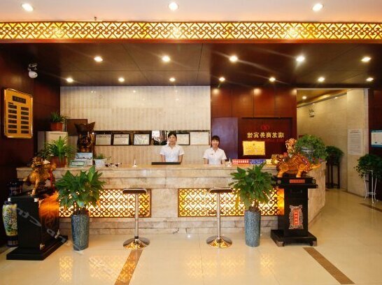 Ruilong Business Hotel - Photo3