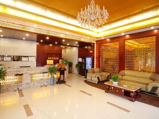 Ruilong Business Hotel - Photo4
