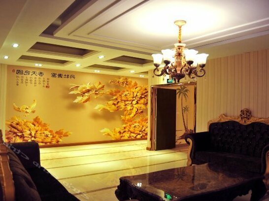 Sanfu Fashion Theme Hotel - Photo4