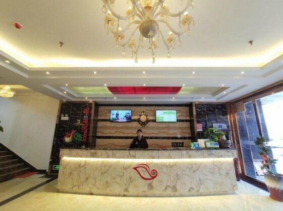 Shell Lu'an Bus East Station Hotel - Photo4