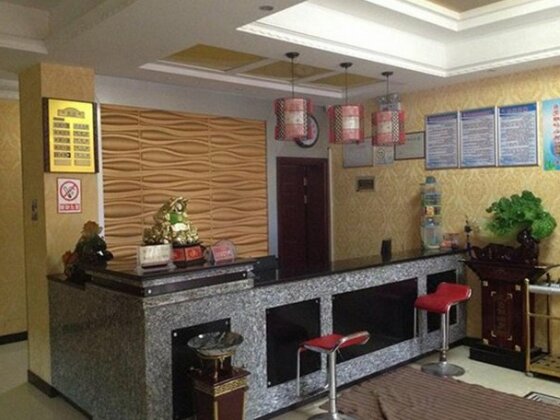 Shuntai Business Inn - Photo2