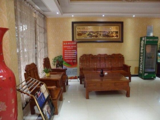 Shuntai Business Inn - Photo3