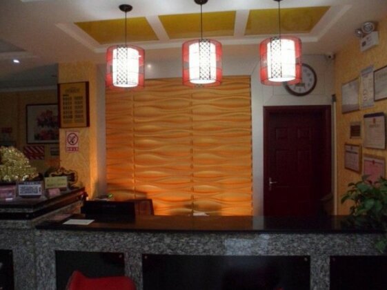Shuntai Business Inn - Photo4
