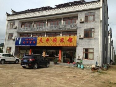 Tianshuijian Hotel