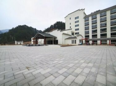Tiantang Guzhao Holiday Hotel