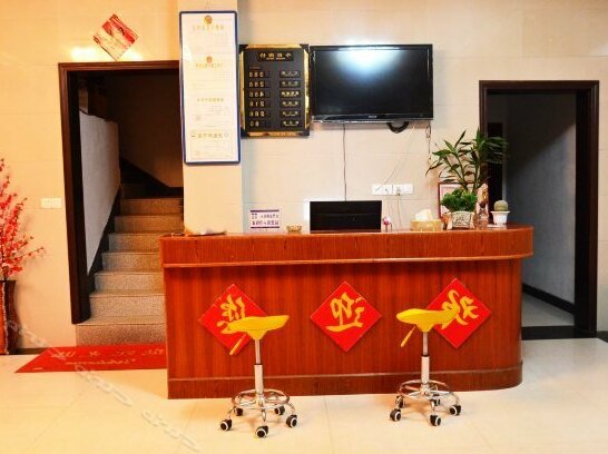 Tiantangzhai Business Motel - Photo2