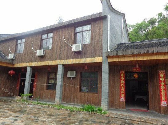 Tiantangzhai Laozhujia Farmhouse Inn